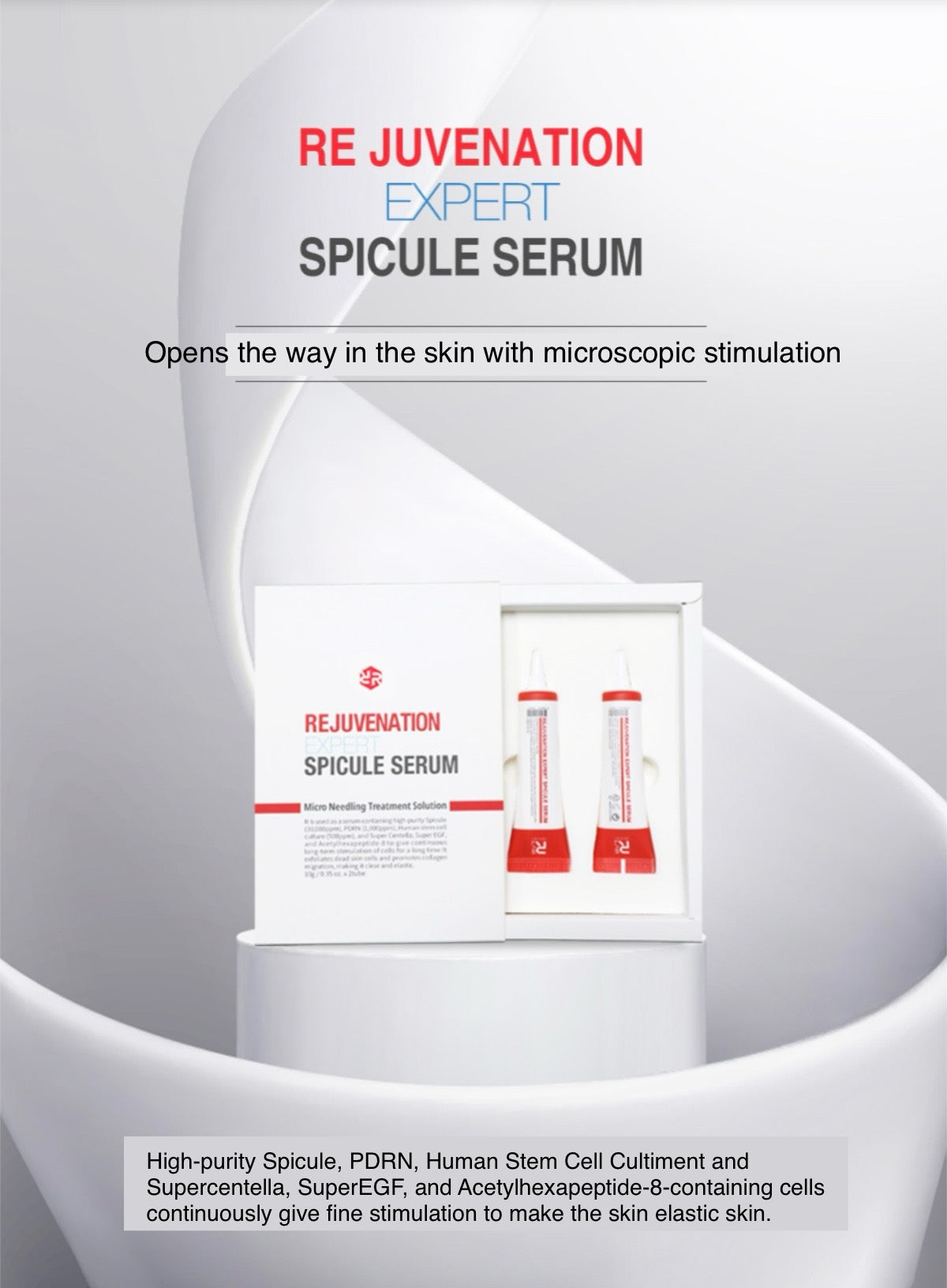 Rejuvenation expert spicule serum