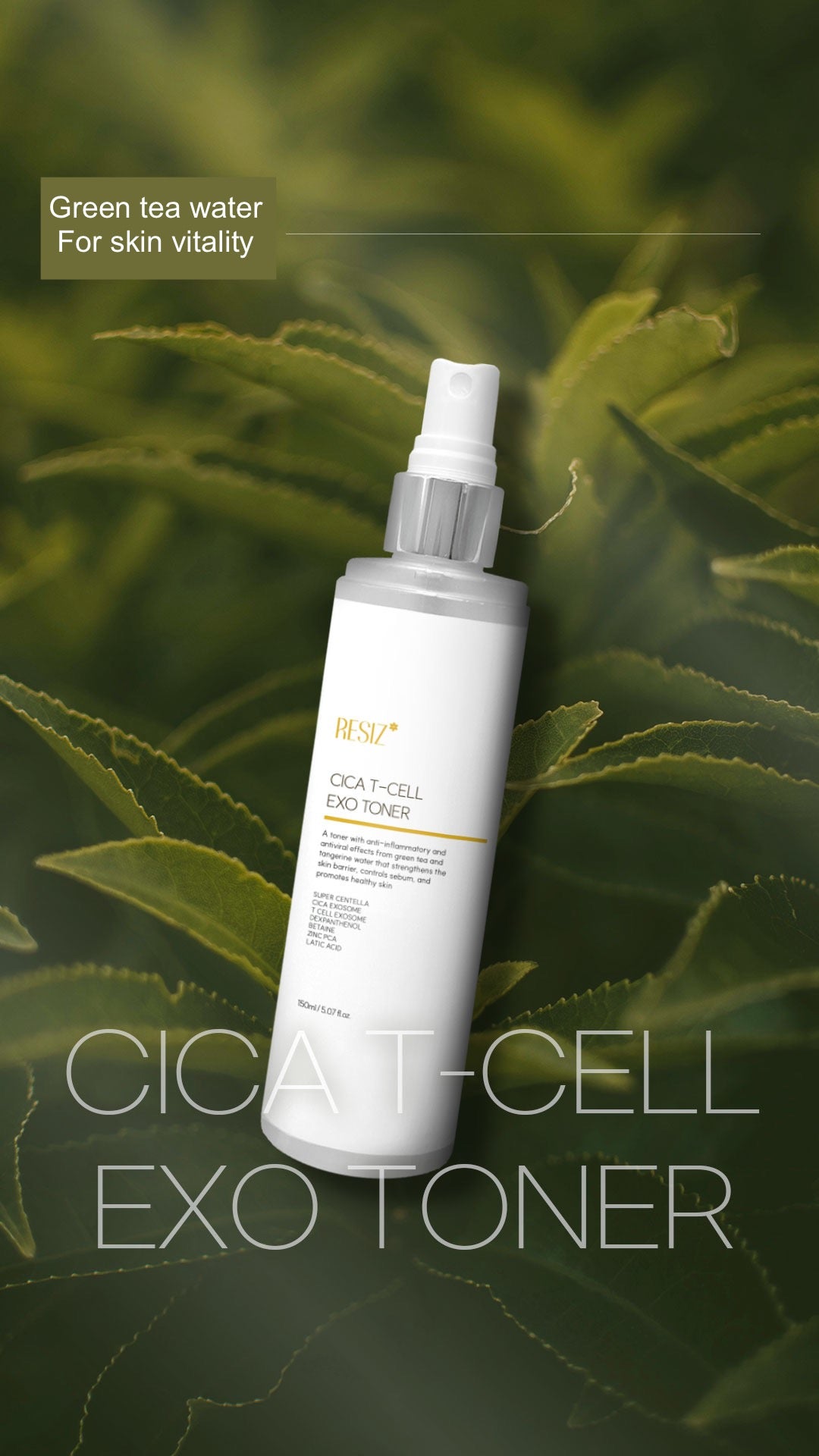 RESIZ* CICA T-CELL EXO TONER